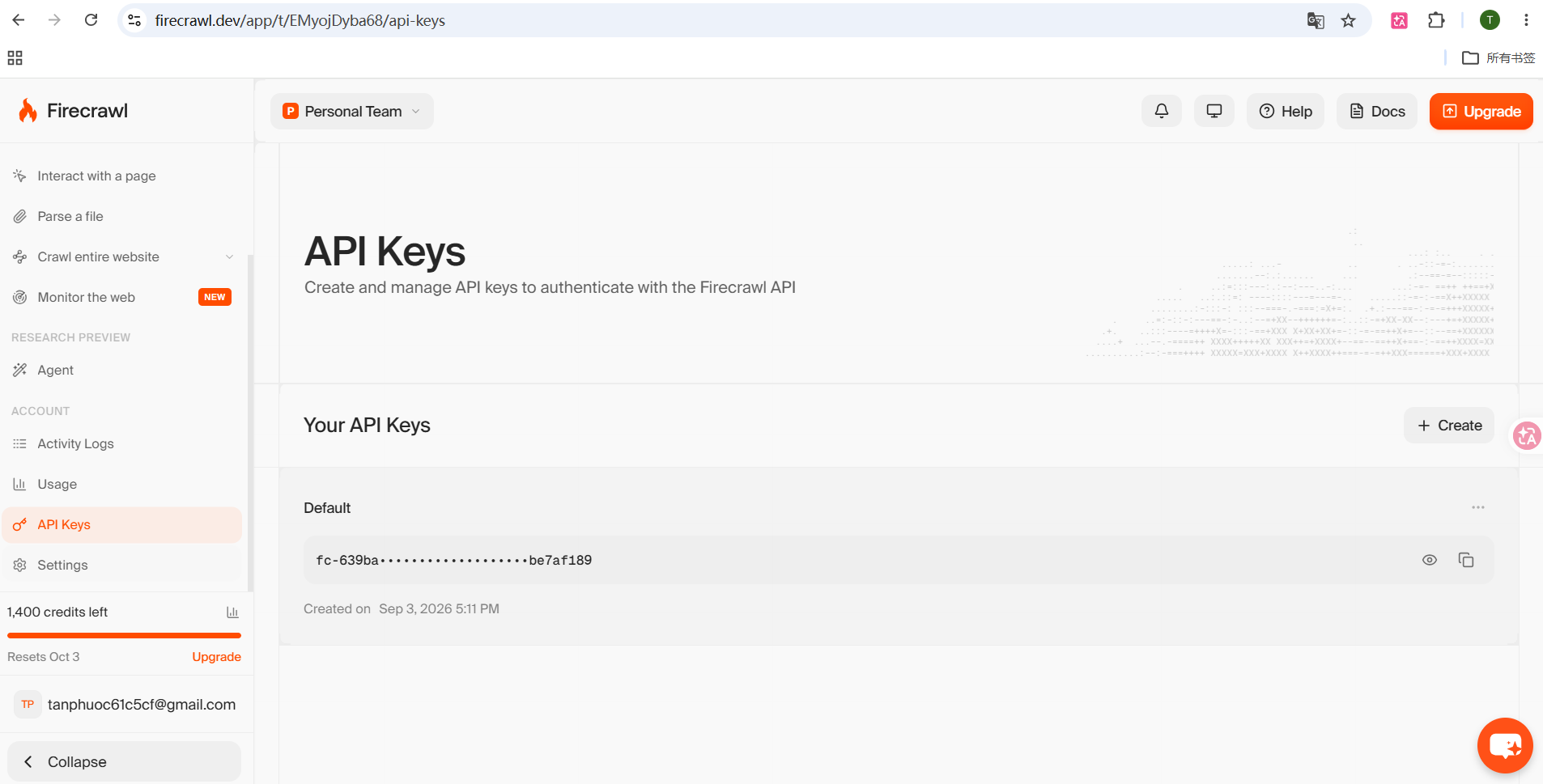 Firecrawl 控制台 API Keys 页：默认密钥 + 创建按钮